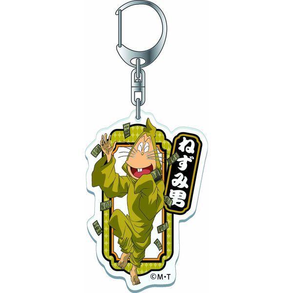 グッズ ゲゲゲの鬼太郎 妖怪アクリルキーホルダー ねずみ男 年6月出荷予定分 ブルジュラ キャラアニ Com