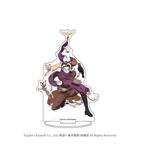 グッズ ダンガンロンパ3 The End Of 希望ヶ峰学園 絶望編 キャラアクリルフィギュア 02 封印されし田中 年7月出荷予定分 A3 キャラアニ Com