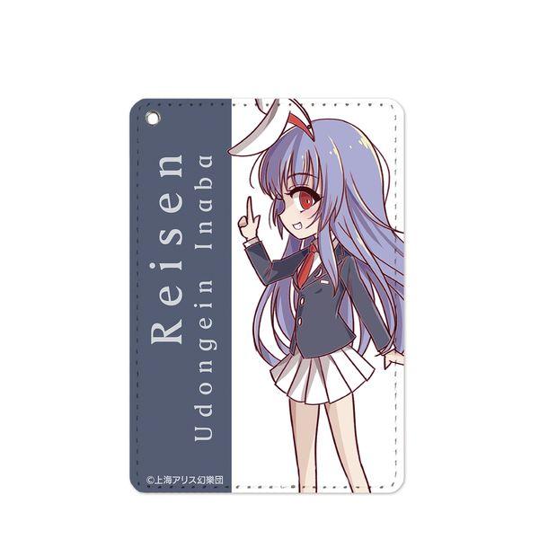 グッズ 東方project 鈴仙 優曇華院 イナバ パスケース 年9月出荷予定分 アルマビアンカ キャラアニ Com