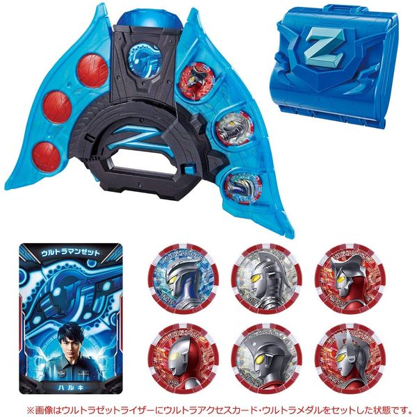 おもちゃ ウルトラマンz Dxウルトラマンゼット最強なりきりセット バンダイ キャラアニ Com