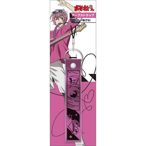 グッズ おそ松さん テープストラップ F6 トド松 年8月出荷予定分 ムービック キャラアニ Com