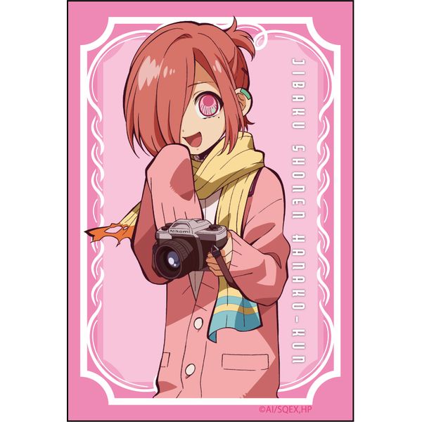 グッズ 地縛少年花子くん スクエアマグネット ミツバ 年9月出荷予定分 コンテンツシード キャラアニ Com グッズ 地縛少年花子くん スクエアマグネット ミツバ 年9月出荷予定分 コンテンツシード キャラアニ Com