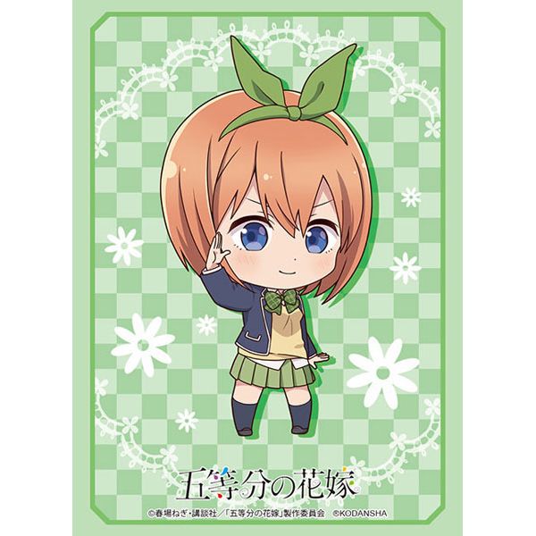 グッズ 五等分の花嫁 中野四葉 ブシロードスリーブコレクション ハイグレード Vol 2586 年9月出荷予定分 ブシロード キャラアニ Com