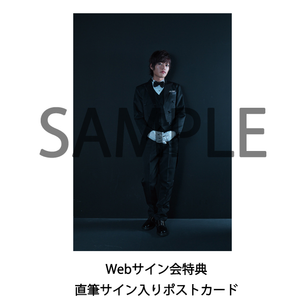 堀江瞬 直筆サイン入り ブロマイド Shinpindouyou タレントグッズ Scuffy Org