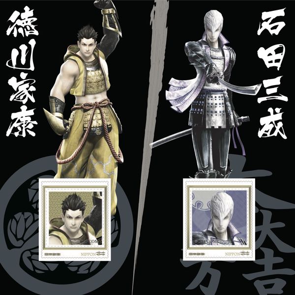 グッズ 戦国basara タイニー切手セット 徳川家康 215 石田三成 年10月出荷予定分 Ships360 キャラアニ Com