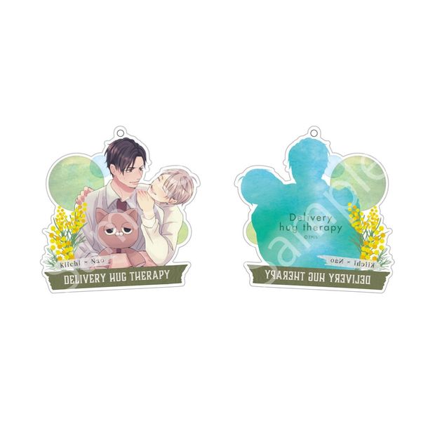 グッズ 宮田トヲル作品 デリバリーハグセラピー アクリルキーホルダー 年10月出荷予定分 キャビネット キャラアニ Com