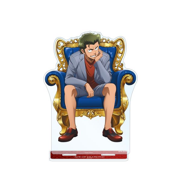 グッズ ダイヤのa Actii 描き下ろしイラスト 倉持洋一 玉座ver Bigアクリルスタンド 年12月出荷予定分 アルマビアンカ キャラアニ Com グッズ ダイヤのa Actii 描き下ろしイラスト 倉持洋一 玉座ver Bigアクリルスタンド 年12月出荷予定分 アルマビアンカ キャラアニ Com