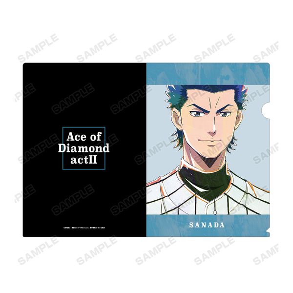 グッズ ダイヤのa Actii 真田俊平 Ani Art 第2弾 クリアファイル 年11月出荷予定分 アルマビアンカ キャラアニ Com グッズ ダイヤのa Actii 真田俊平 Ani Art 第2弾 クリアファイル 年11月出荷予定分 アルマビアンカ キャラアニ Com