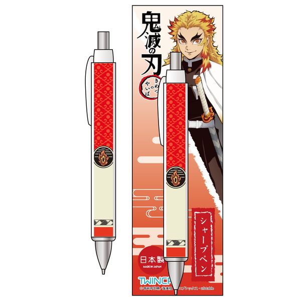 グッズ 鬼滅の刃 切り絵シリーズ シャープペン 煉獄杏寿郎 年11月出荷予定分 ツインクル キャラアニ Com グッズ 鬼滅の刃 切り絵シリーズ シャープペン 煉獄杏寿郎 年11月出荷予定分 ツインクル キャラアニ Com
