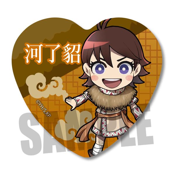 アパレル キングダム ハート缶バッジ 河了貂 年11月出荷予定分 ベルハウス キャラアニ Com