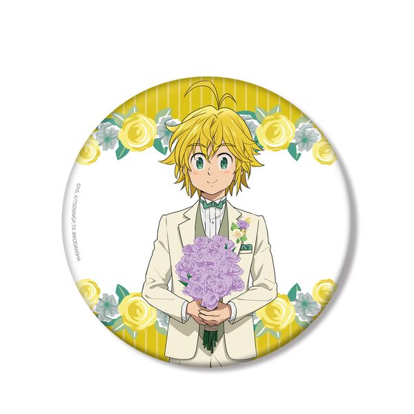 アパレル 七つの大罪 神々の逆鱗 描き下ろしイラスト メリオダス Big缶バッジ 21年1月出荷予定分 アルマビアンカ キャラアニ Com アパレル 七つの大罪 神々の逆鱗 描き下ろしイラスト メリオダス Big缶バッジ 21年1月出荷予定分 アルマビアンカ キャラアニ Com