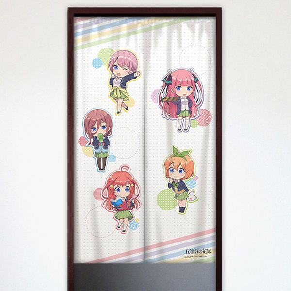 グッズ 五等分の花嫁 のれん ミニキャラ 年12月出荷予定分 カーテン魂 キャラアニ Com