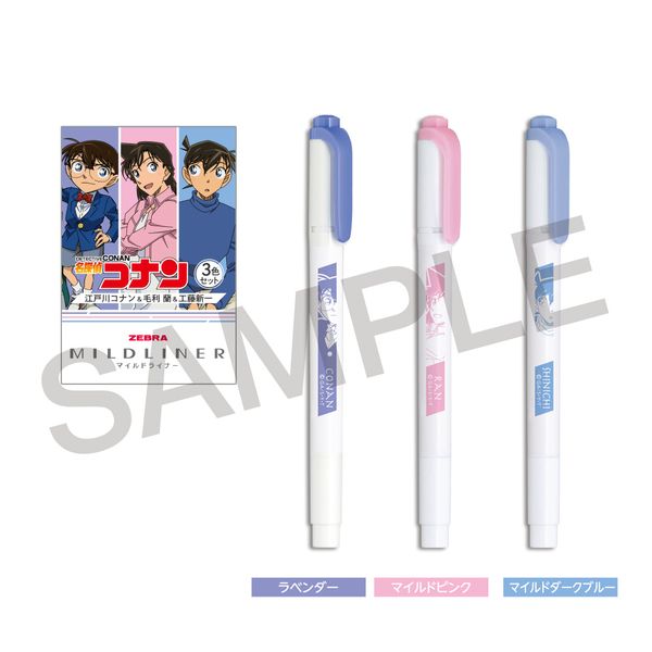 名探偵コナン Winterグッズフェア