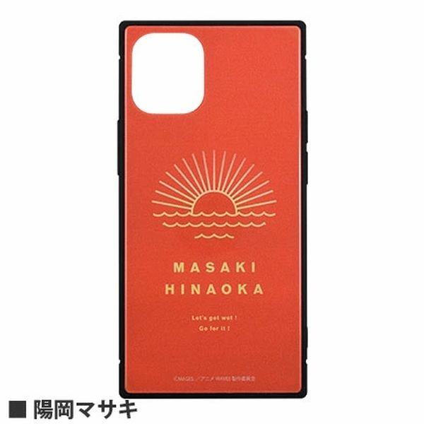 グッズ Wave サーフィンやっぺ Iphone12 12 Pro対応スクエアガラスケース 陽岡マサキ 21年1月出荷予定分 グルマンディーズ キャラアニ Com