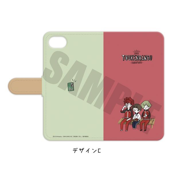 グッズ 続 刀剣乱舞 花丸 第四弾 手帳型スマホケース Ip11promax Playp Fc 大包平 平野 鶯丸 21年1月出荷予定分 プレイフルマインドカンパニー キャラアニ Com