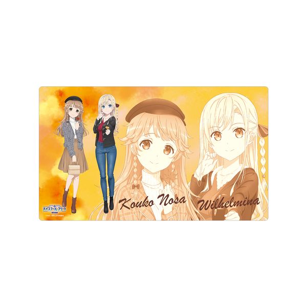 グッズ 劇場版 ハイスクール フリート 描き下ろしイラスト 紅葉狩りver プレイマット 21年3月出荷予定分 アルマビアンカ キャラアニ Com