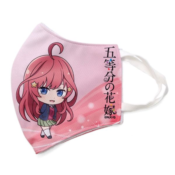 グッズ 五等分の花嫁 ファッションマスク Sdver 中野五月 21年1月出荷予定分 アクロス キャラアニ Com