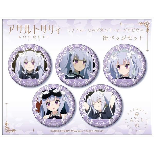 ランキング 元宮祭莉 缶バッジ アクリルセット バッジ Ucs Gob Ve