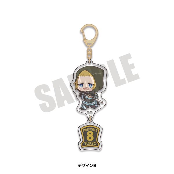 グッズ 炎炎ノ消防隊 アクリルキーホルダー Tote B アーサー ボイル 21年2月出荷予定分 プレイフルマインドカンパニー キャラアニ Com グッズ 炎炎ノ消防隊 アクリルキーホルダー Tote B アーサー ボイル 21年2月出荷予定分 プレイフルマインドカンパニー キャラアニ Com