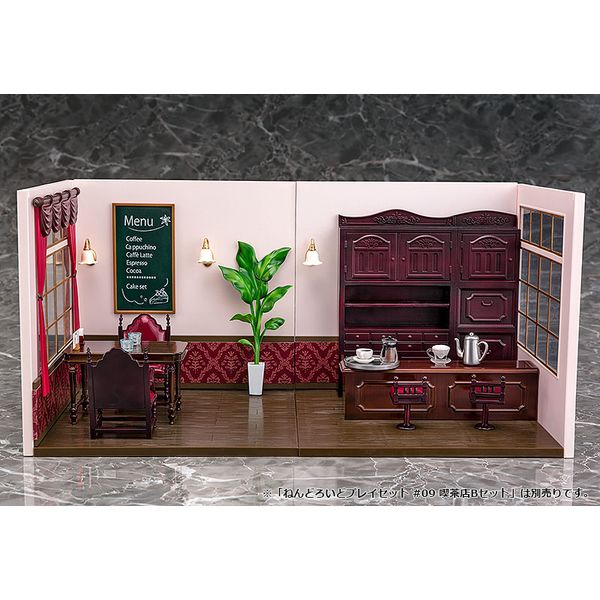 フィギュア ねんどろいどプレイセット 09 喫茶店aセット 21年12月出荷予定分 ファット カンパニー キャラアニ Com
