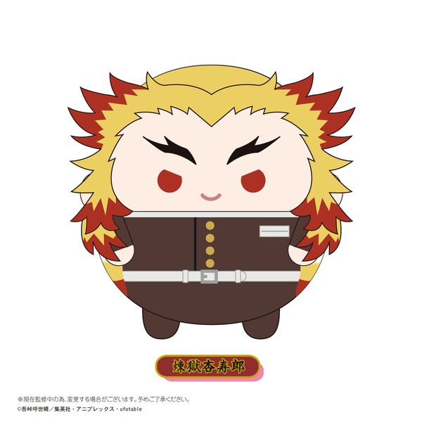 グッズ 鬼滅の刃 ふわコロりんbig2 煉獄杏寿郎 21年5月出荷予定分 タカラトミーアーツ キャラアニ Com