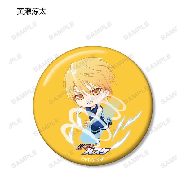 アパレル 黒子のバスケ トレーディング ちびキャラ 必殺技 缶バッジ 1box 21年5月出荷予定分 アルマビアンカ キャラアニ Com