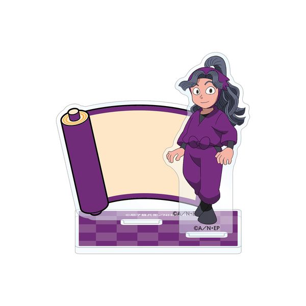 グッズ 忍たま乱太郎 綾部喜八郎 アクリルメモスタンド 21年4月出荷予定分 アルマビアンカ キャラアニ Com グッズ 忍たま乱太郎 綾部喜八郎 アクリルメモスタンド 21年4月出荷予定分 アルマビアンカ キャラアニ Com