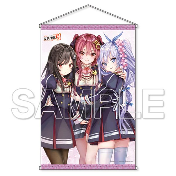 グッズ 天華百剣 煌 B2タペストリー 城和泉正宗 小夜左文字 江雪左文字ver 21年6月出荷予定分 Kadokawa キャラアニ Com