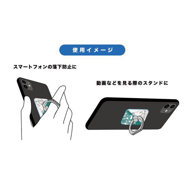 グッズ 東京リベンジャーズ スマホリング 松野千冬 21年4月出荷予定分 ツインクル キャラアニ Com