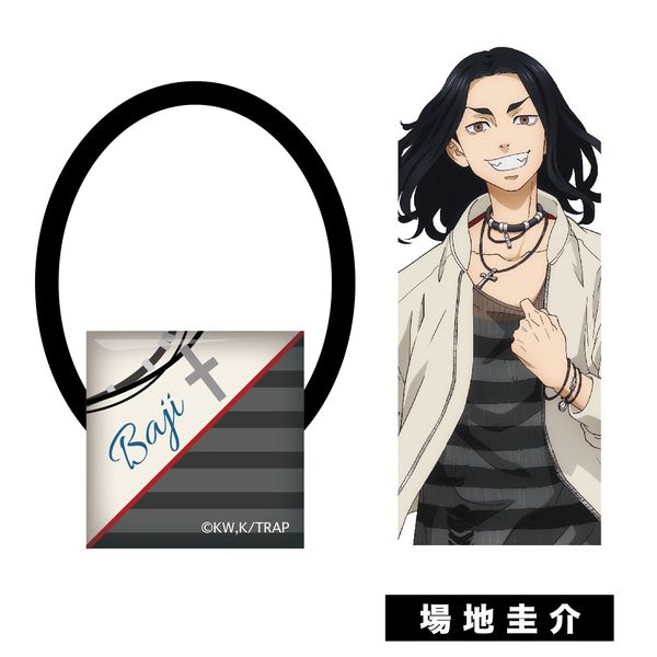 アパレル 東京リベンジャーズ ガラスヘアゴム 場地圭介 21年4月出荷予定分 ツインクル キャラアニ Com