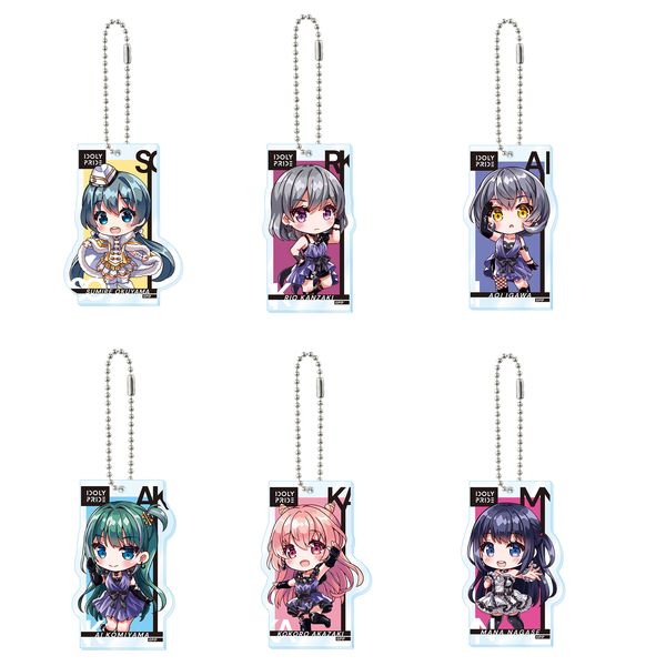 グッズ Idoly Pride デフォルメアクリルキーホルダー Vol 3 1ピース セガ キャラアニ Com