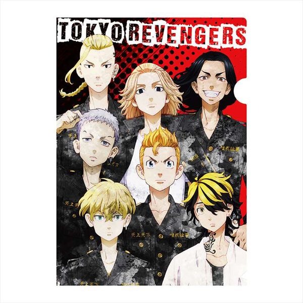 グッズ 東京リベンジャーズ クリアファイル 集合b 21年5月出荷予定分 Granup キャラアニ Com