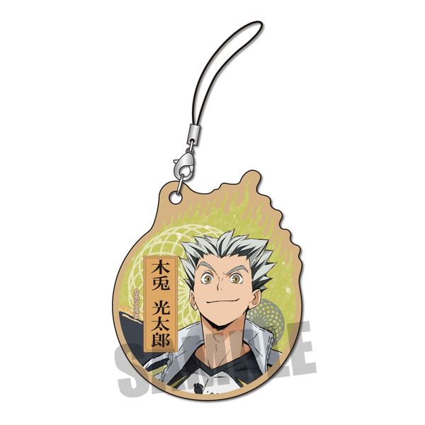グッズ ハイキュー To The Top 木札ストラップ 木兎光太郎 21年4月出荷予定分 ベルハウス キャラアニ Com