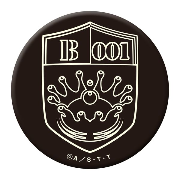 アパレル ワールドトリガー 高発光缶バッジ 二宮隊b001 21年4月出荷予定分 グルーヴガレージ キャラアニ Com