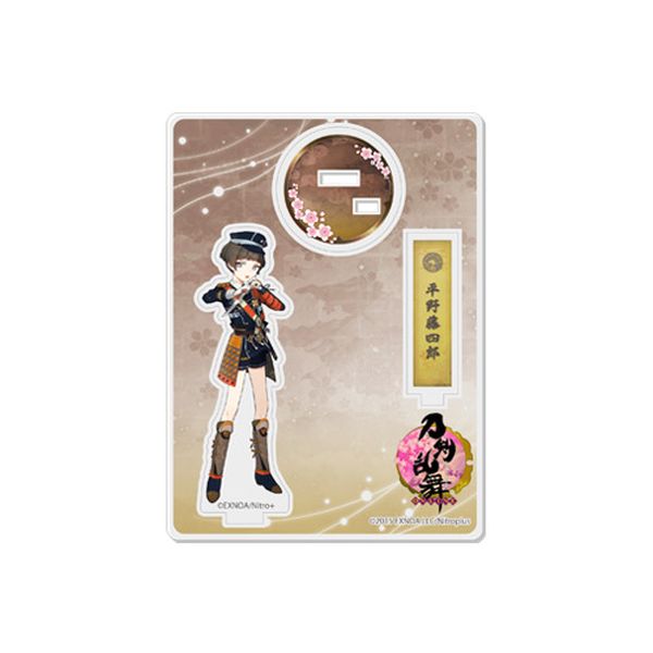 グッズ 刀剣乱舞 Online アクリルフィギュア 極 戦闘 01 平野藤四郎 21年4月出荷予定分 プロケット キャラアニ Com