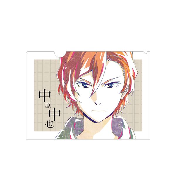 グッズ 文豪ストレイドッグス 中原中也 Ani Art 第2弾 クリアファイル 21年6月出荷予定分 アルマビアンカ キャラアニ Com