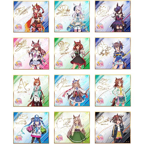 グッズ ウマ娘プリティーダービーseason2 トレーディングmini色紙 1box 21年4月出荷予定分 東映エージェンシー キャラアニ Com