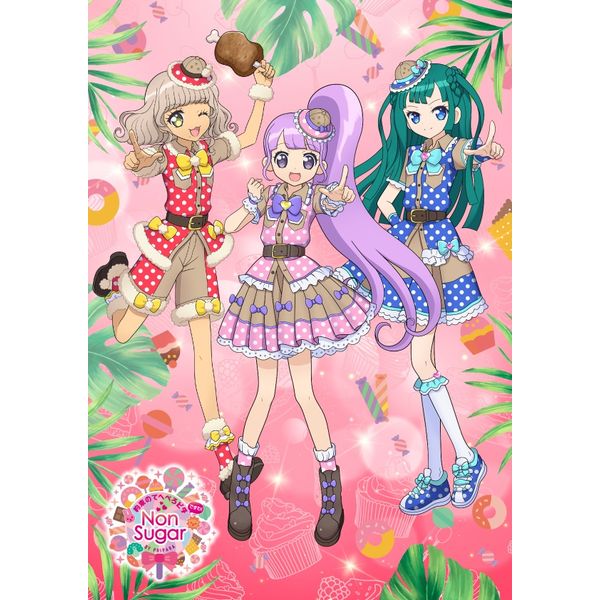 Dvd Nonsugar スペシャルイベント 約束のてへペロピタですわ Byプリパラ エイベックス ピクチャーズ キャラアニ Com
