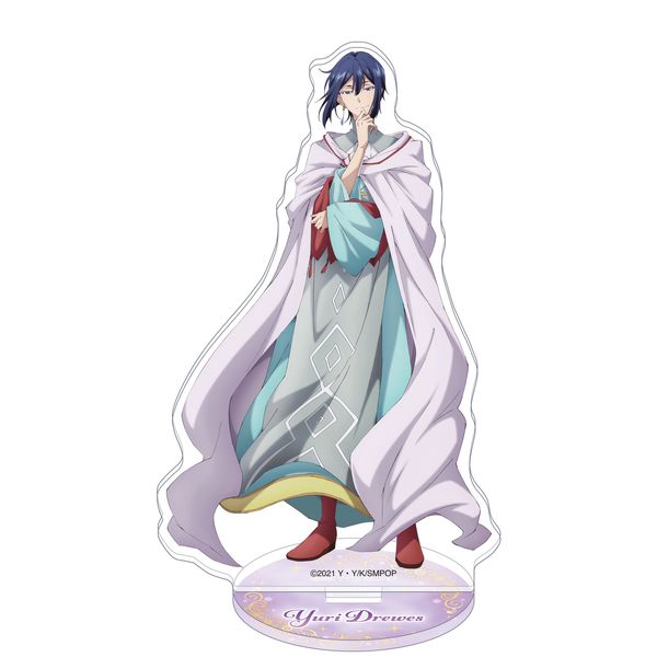 グッズ 聖女の魔力は万能です アクリルスタンド ユーリ ドレヴェス 21年5月出荷予定分 ムービック キャラアニ Com