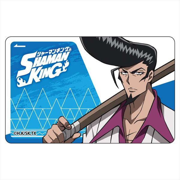 グッズ シャーマンキング Icカードステッカー 梅宮竜之介 21年4月出荷予定分 Granup キャラアニ Com