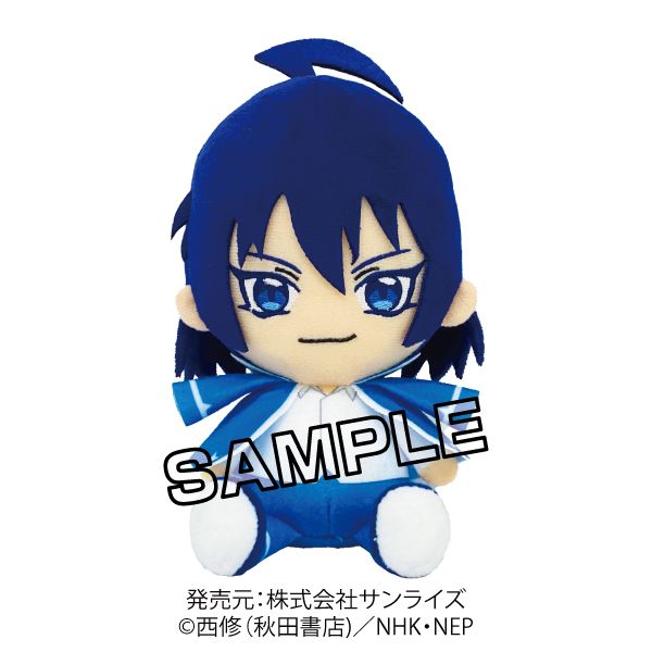 グッズ 魔入りました 入間くん Chibiぬいぐるみ 悪入間 21年6月出荷予定分 サンライズ キャラアニ Com グッズ 魔入りました 入間くん Chibiぬいぐるみ 悪入間 21年6月出荷予定分 サンライズ キャラアニ Com