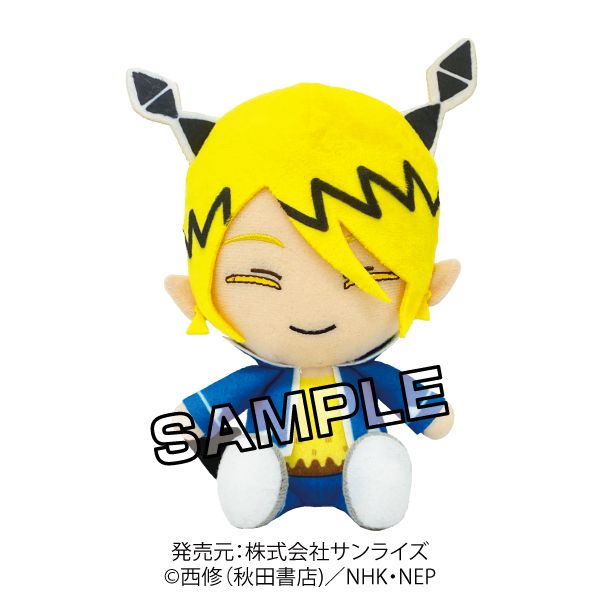 グッズ 魔入りました 入間くん Chibiぬいぐるみ シャックス リード 21年6月出荷予定分 サンライズ キャラアニ Com グッズ 魔入りました 入間くん Chibiぬいぐるみ シャックス リード 21年6月出荷予定分 サンライズ キャラアニ Com