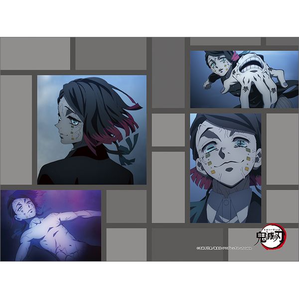 グッズ 鬼滅の刃 魘夢のお眠りクッション 21年6月出荷予定分 ムービック キャラアニ Com