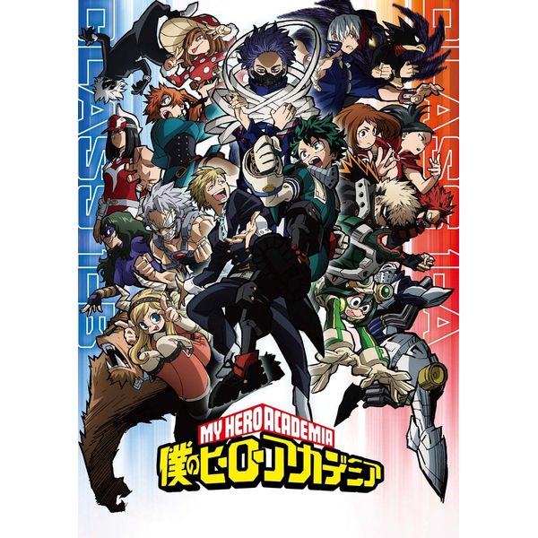 Dvd 僕のヒーローアカデミア 5th Vol 1 初回生産限定版 Dvd 東宝 キャラアニ Com