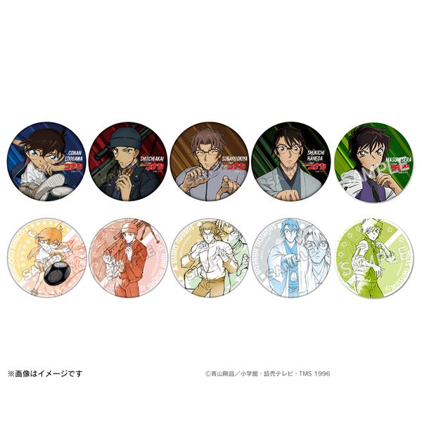 åæŽ¢åµã‚³ãƒŠãƒ³ ç‰¹é›† ã‚­ãƒ£ãƒ©ã‚¢ãƒ‹ Com