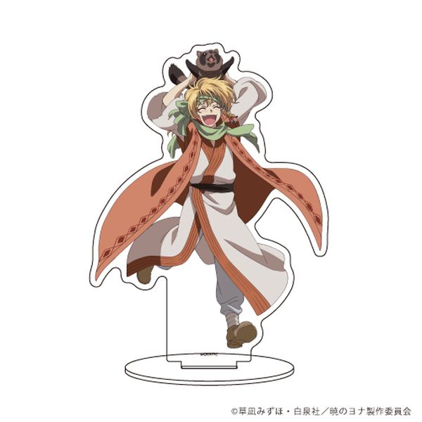 グッズ 暁のヨナ キャラアクリルフィギュア 13 ゼノ 動物ver 21年5月出荷予定分 A3 キャラアニ Com