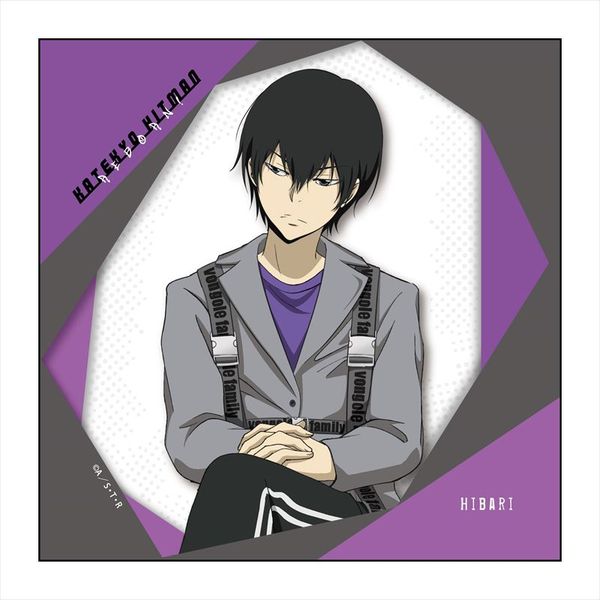 グッズ 家庭教師ヒットマンreborn マイクロファイバー 雲雀恭弥 描き下ろしver 21年6月出荷予定分 コンテンツシード キャラアニ Com グッズ 家庭教師ヒットマンreborn マイクロファイバー 雲雀恭弥 描き下ろしver 21年6月出荷予定分 コンテンツシード キャラアニ Com