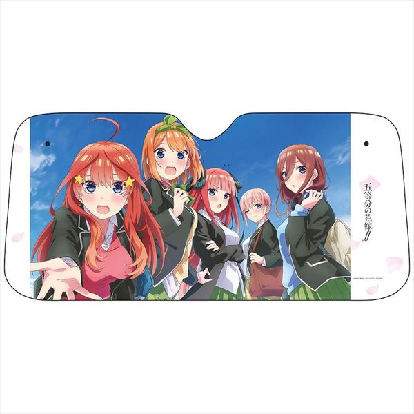 グッズ 五等分の花嫁 サンシェード 21年7月出荷予定分 カーテン魂 キャラアニ Com グッズ 五等分の花嫁 サンシェード 21年7月出荷予定分 カーテン魂 キャラアニ Com
