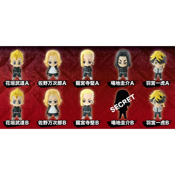 国内発送 東京リベンジャーズ 場地 一虎 ウェブポン 缶バッジ ミニフィギュア 4点セット テレビ アニメ キャラクターグッズ Reachahand Org