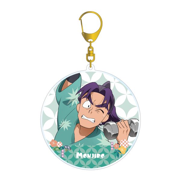グッズ 忍たま乱太郎 描き下ろしイラスト 潮江文次郎 みんなで商いver Bigアクリルキーホルダー 21年7月出荷予定分 アルマビアンカ キャラアニ Com